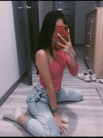 Зина