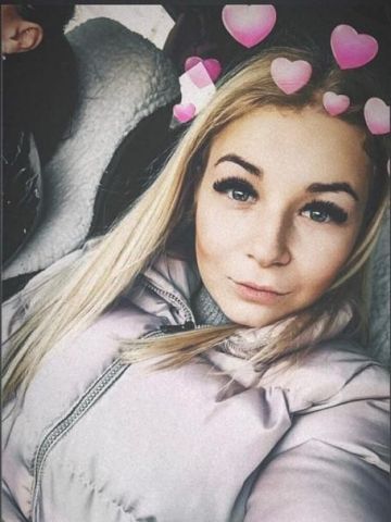 Индира